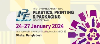 Bangladesh International Plastics, Printing, And Packaging Industry Fair 2024