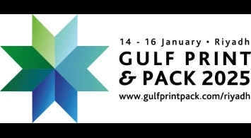 The Gulf Print & Pack 2025