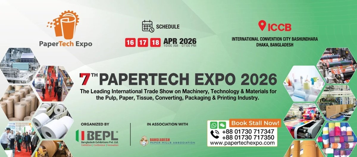 7th Papertech Expo 2026
