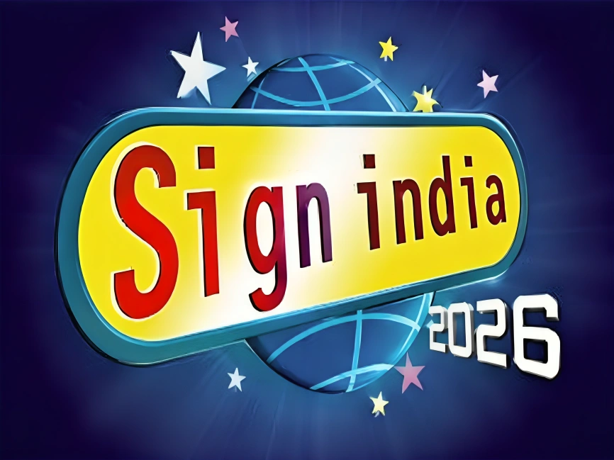 Sign India 2026